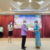 งานแสดงมุทิตาจิตสมาชิกที่เกษียณอายุราชการ ประจำปี 2565